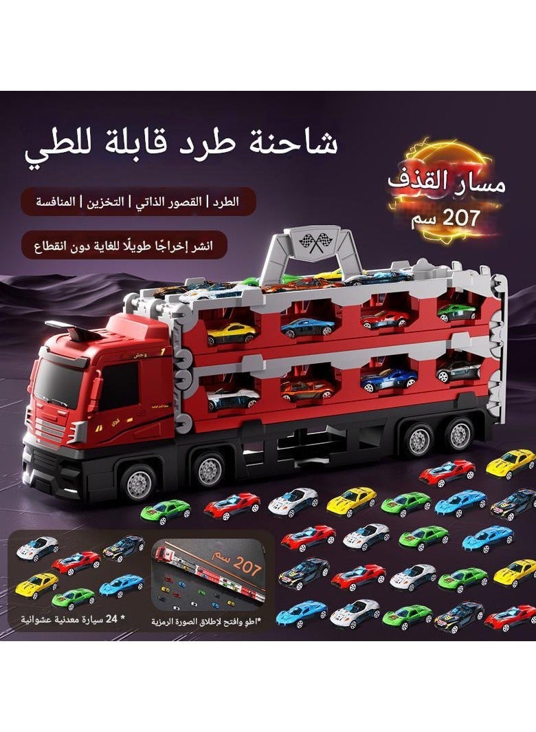 NIBEMINENT Folding Ejection Race Car Track,24 PCS Die-cast Cars,Transport Container Trucks,207CM Long Track ,Play Vehicles For 3+ Years Boys - Image 3